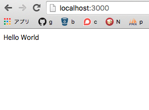 nodejs