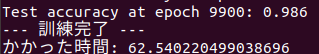 f:id:edo1z:20190309131523p:plain