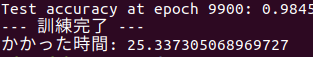 f:id:edo1z:20190309131609p:plain
