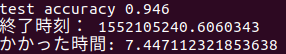 f:id:edo1z:20190309132610p:plain