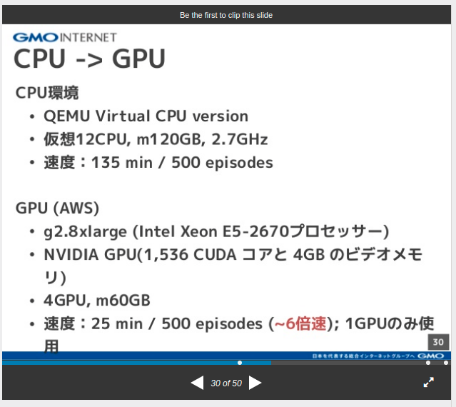 f:id:edo1z:20190309164052p:plain