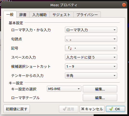 f:id:edo1z:20190310095848p:plain