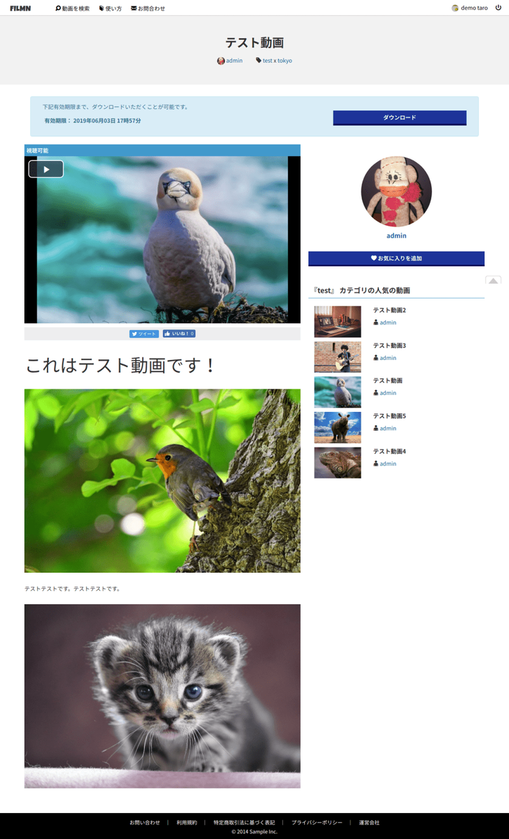 f:id:edo1z:20190612012343p:plain