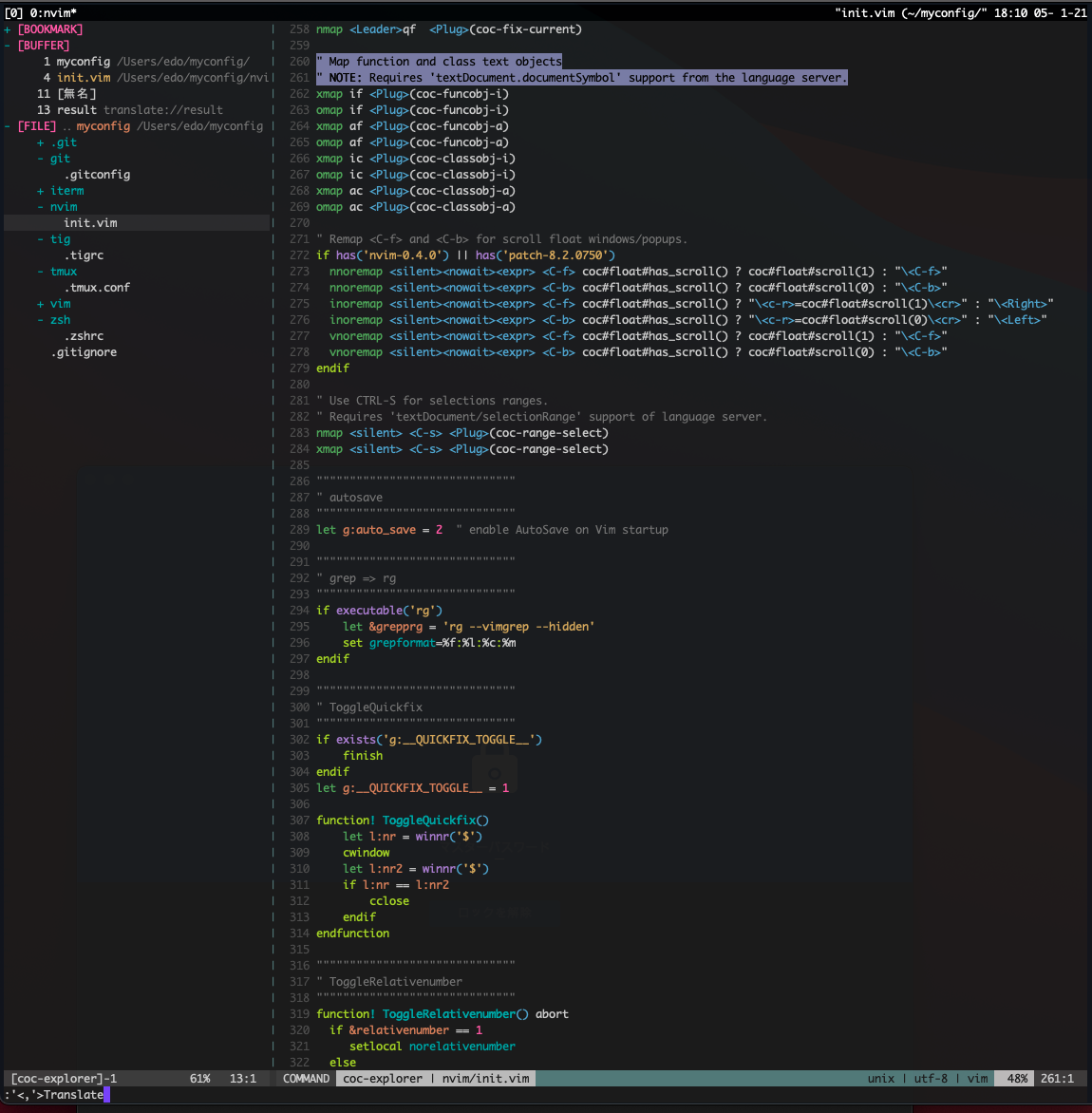 https://i.gyazo.com/dd3e713cf2fe46e05ad37fa9df9fd664.png